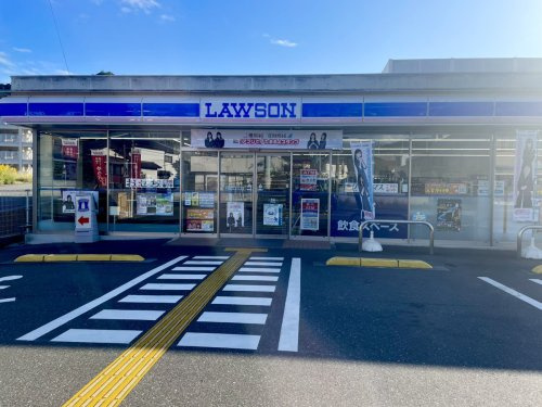 【コンビニエンスストア】ローソン　いの町枝川店まで665ｍ