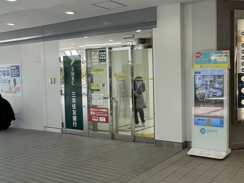 【銀行】三井住友銀行六甲アイランド支店まで811ｍ