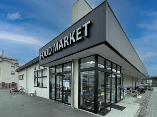 【スーパー】フレスコ東田宮店まで434ｍ