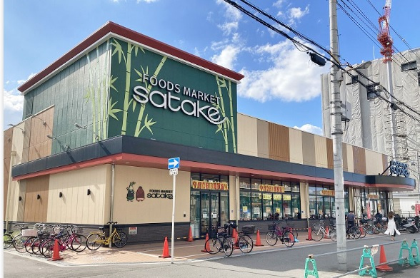 【スーパー】Foods　Market　satake　TAKENOKO+(フーズ　マーケット　サタケ　タケノコプラス)　豊中稲津店まで300ｍ
