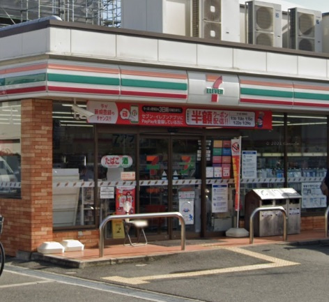 【コンビニエンスストア】セブンイレブン　豊中服部南町4丁目店まで279ｍ