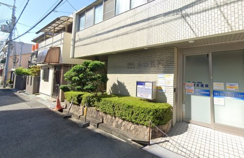 【総合病院】岸本医院まで353ｍ