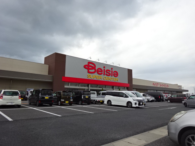 【スーパー】ベイシアスーパーセンター　木更津金田店まで1411ｍ