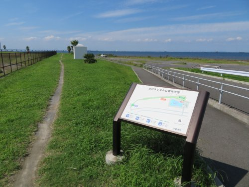 【公園】金田東さざなみ公園まで598ｍ