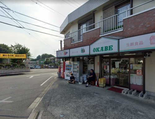 【コンビニエンスストア】ファミリーストアオカベまで452ｍ