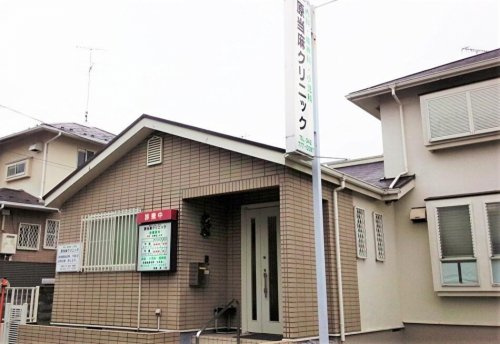 【クリニック】原当麻クリニックまで871ｍ