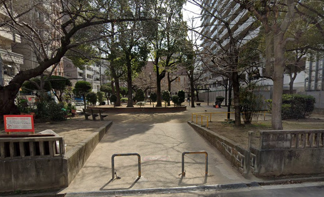 【公園】立売堀公園まで292ｍ