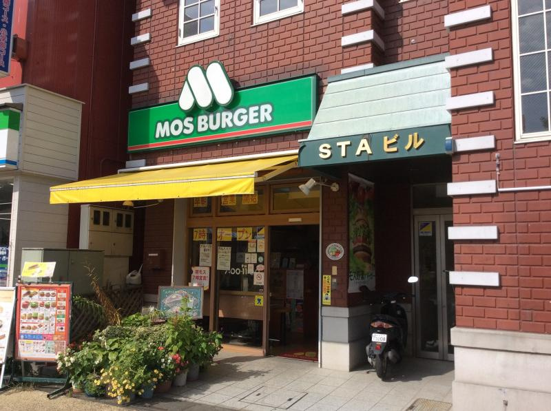 【ファーストフード】モスバーガー　深谷駅前店まで785ｍ