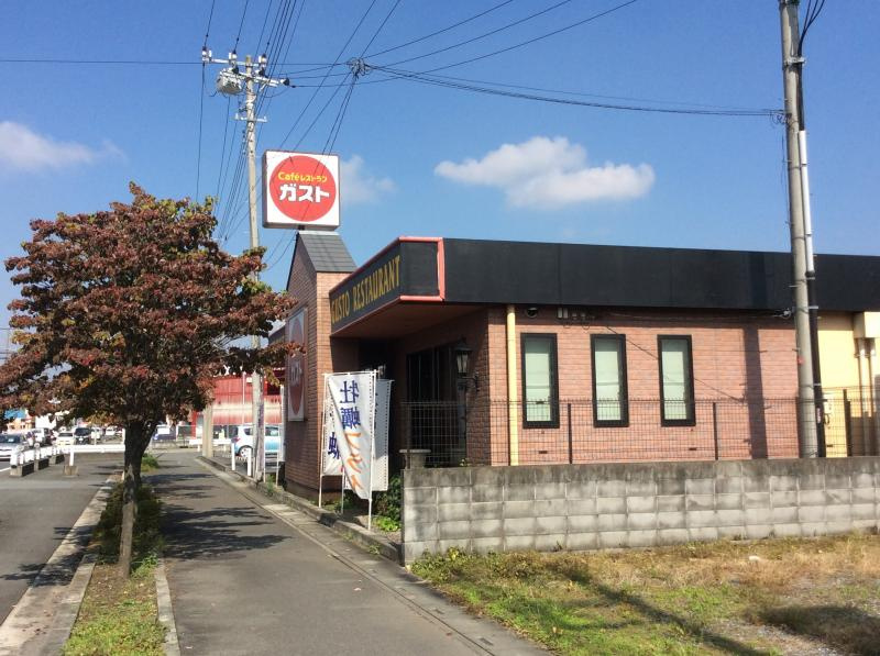 【ファミリーレストラン】ガスト　熊谷肥塚店まで841ｍ