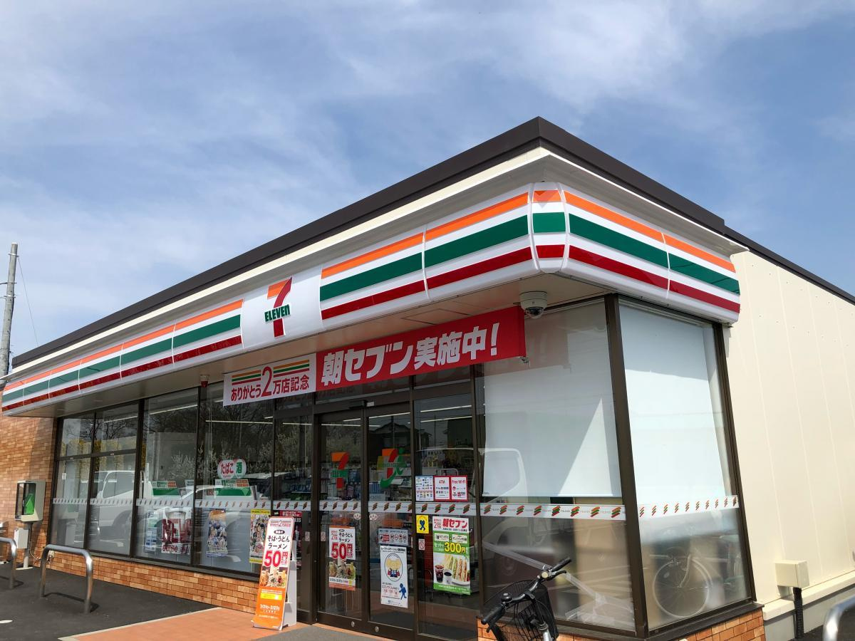 【コンビニエンスストア】セブンイレブン　熊谷佐谷田南店まで808ｍ