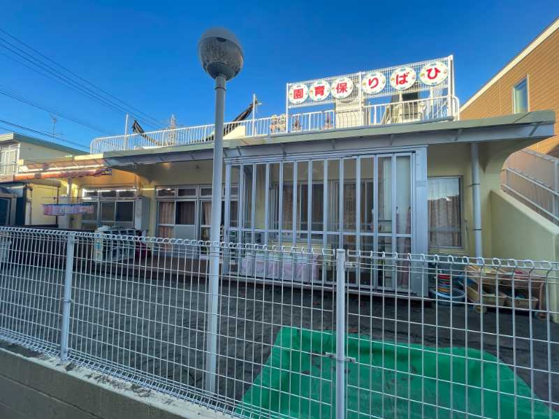 【保育園】松戸ひばり保育園まで17ｍ