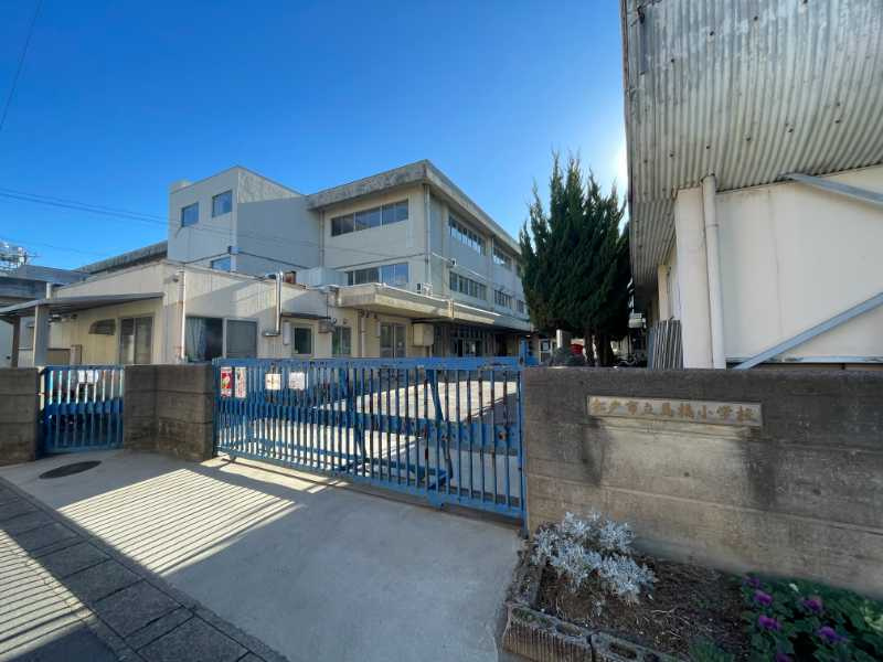 【小学校】松戸市立馬橋小学校まで362ｍ
