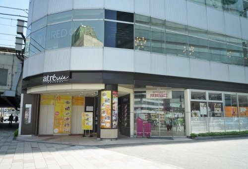 【スーパー】成城石井　アトレ五反田1店まで479ｍ
