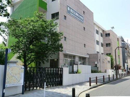 【小学校】港区立東町小学校まで168ｍ