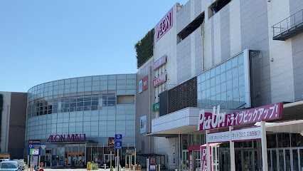 【スーパー】イオンモール東久留米まで653ｍ