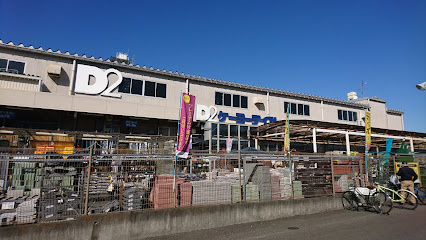 【ホームセンター】ケーヨーデイツー　東久留米南町店まで875ｍ
