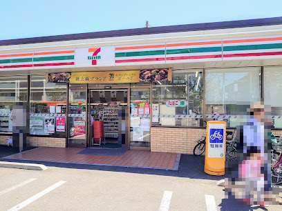 【コンビニエンスストア】セブンイレブン　西東京緑町2丁目店まで142ｍ