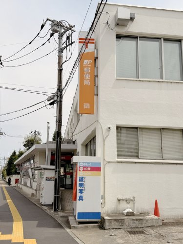 【郵便局】羽生郵便局まで450ｍ