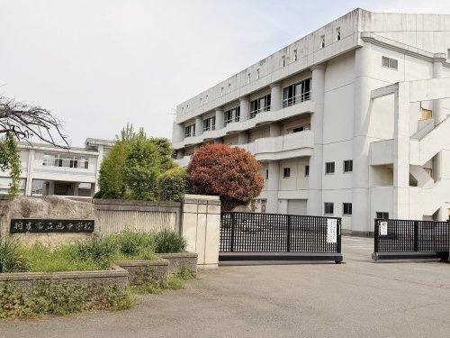 【中学校】羽生市立西中学校まで950ｍ