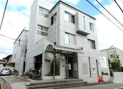 【内科】菅原医院まで284ｍ