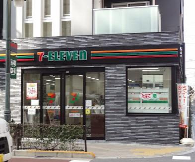 【コンビニエンスストア】セブンイレブン　荒川東日暮里6丁目店まで217ｍ