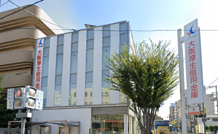 【信用金庫】大阪厚生信用金庫生野支店まで450ｍ