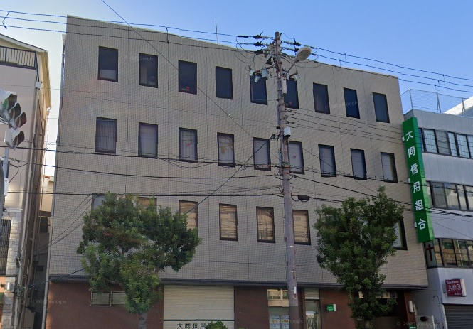 【信用金庫】大同信用組合生野支店まで450ｍ