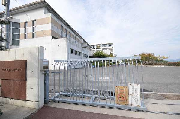 【中学校】阿品台中学校まで1761ｍ