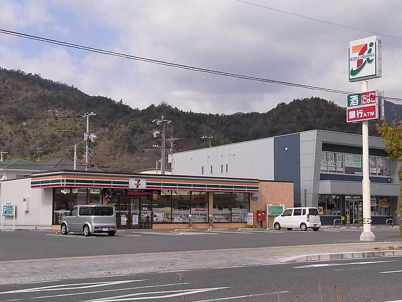 【コンビニエンスストア】セブンイレブン　廿日市大野中央店まで1419ｍ