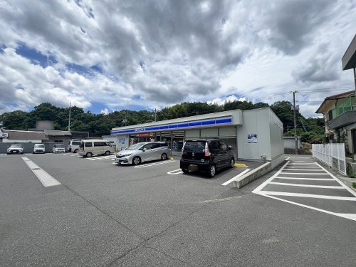 【コンビニエンスストア】ローソン　廿日市物見東店まで1118ｍ