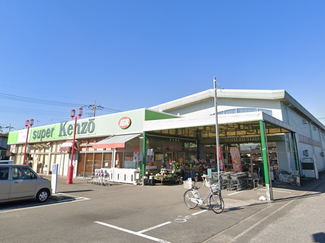 【スーパー】super　Kenzo(スーパーケンゾー)　ノールKENZO店まで897ｍ