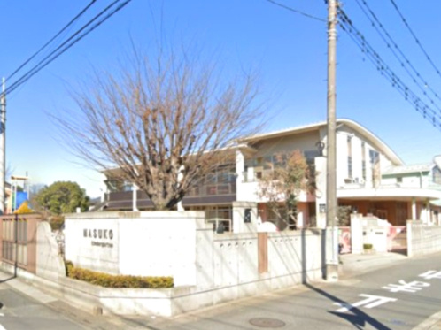 【幼稚園】増子幼稚園まで1280ｍ