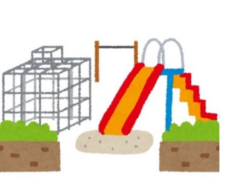 【公園】山麓公園まで325ｍ