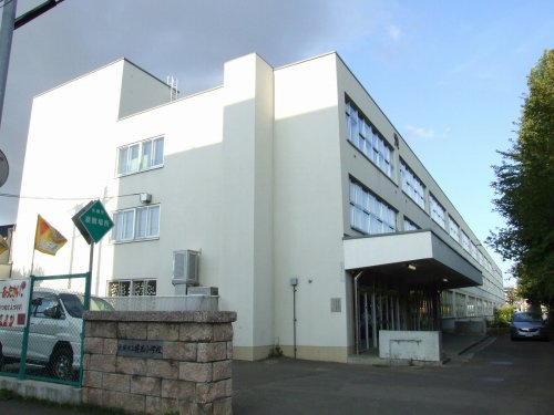 【小学校】札幌市立幌西小学校まで888ｍ