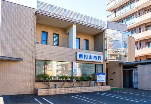 【内科】南円山内科医院まで350ｍ