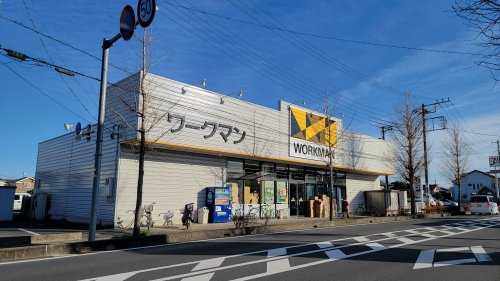 【ショッピングセンター】ワークマン　越谷弥十郎店まで2035ｍ