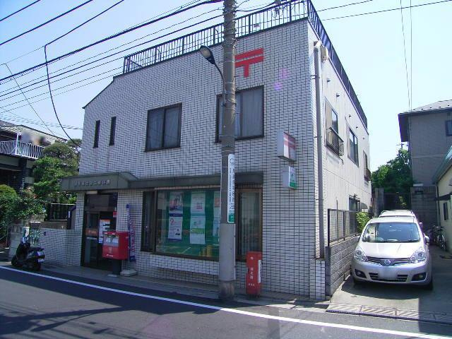 【郵便局】練馬東大泉二郵便局まで327ｍ