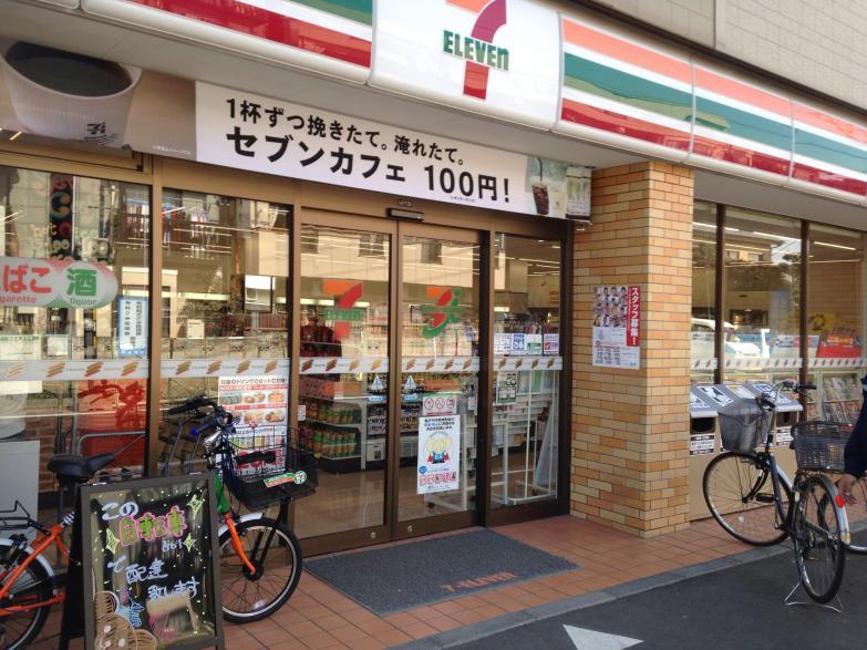 【コンビニエンスストア】セブンイレブン練馬石神井町8丁目店まで506ｍ