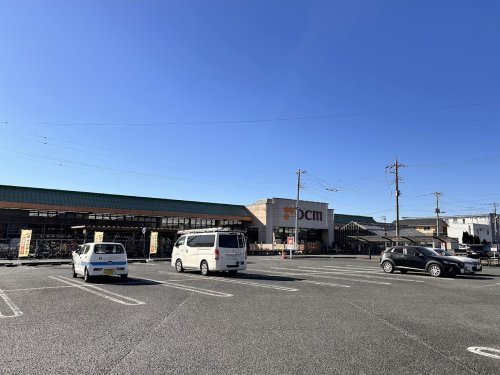 【ホームセンター】DCM　つくば大穂店まで1950ｍ