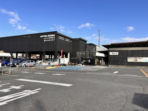 【ホームセンター】ジョイフル本田　荒川沖店まで440ｍ