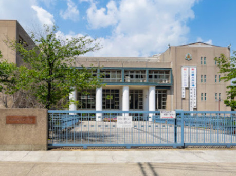 【高校】西宮市立西宮高校まで1095ｍ