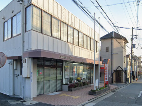 【銀行】尼崎信用金庫上ヶ原支店まで879ｍ