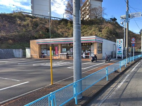 【コンビニエンスストア】セブンイレブン二宮インター店まで1012ｍ