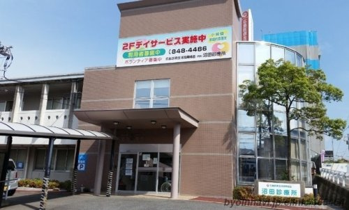 【総合病院】沼田診療所まで3890ｍ