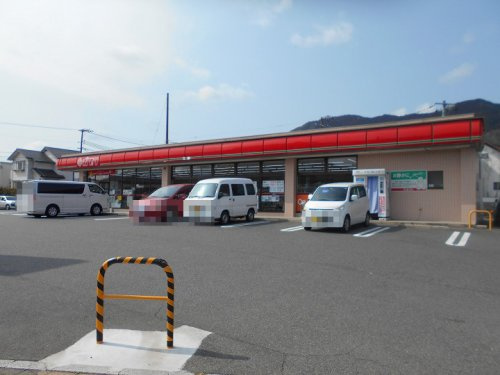 【コンビニエンスストア】ポプラ　こころ中央店まで1980ｍ