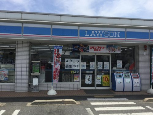【コンビニエンスストア】ローソン　太子矢田部店まで417ｍ