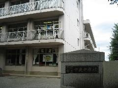 【中学校】所沢市立中央中学校まで588ｍ