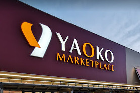 【スーパー】ヤオコー　所沢北原店(埼玉県)まで762ｍ