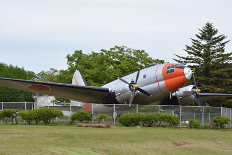 【公園】所沢航空記念公園まで1133ｍ