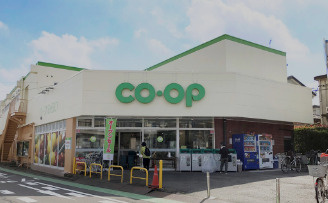 【スーパー】ミニコープこぶし店まで945ｍ